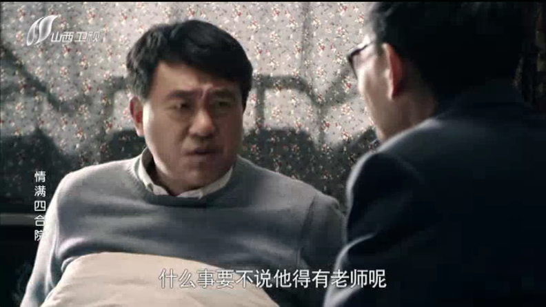 阿拉丁电视直播手机软件app截图