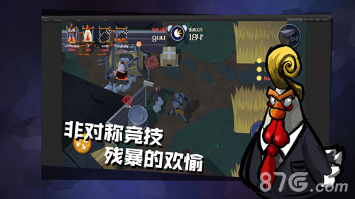 危鸡之夜 正版手游app截图