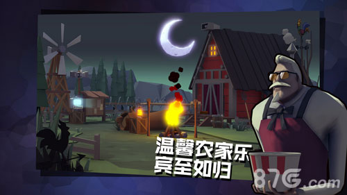 危鸡之夜 正版手游app截图