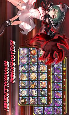 Action对魔忍 2026最新版手游app截图