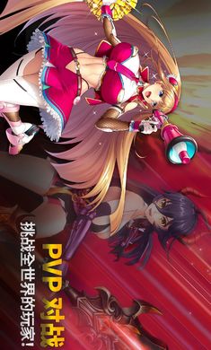 Action对魔忍 官网版手游app截图