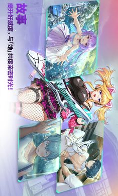 Action对魔忍 官网版手游app截图