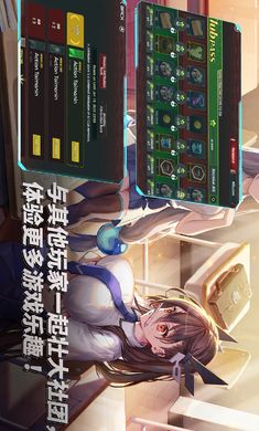 Action对魔忍 官网版手游app截图