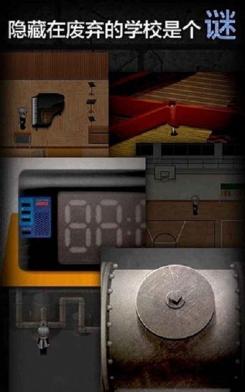 青鬼 2026最新版手游app截图