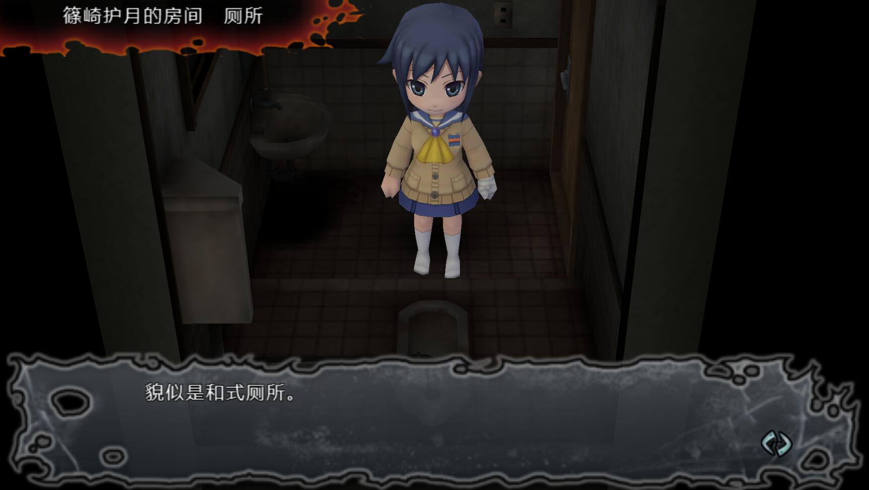 尸体派对：驭血 2026最新版手游app截图