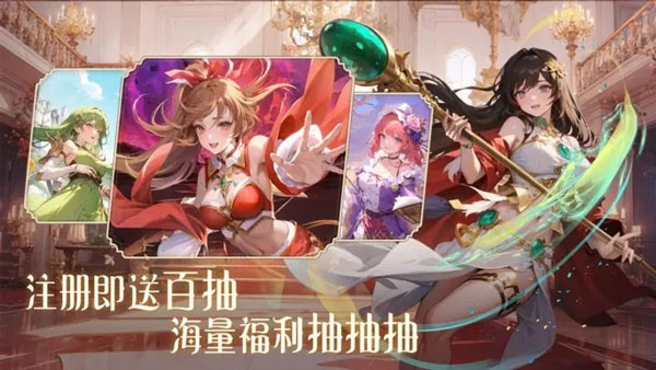 海岛传奇 免费版手游app截图