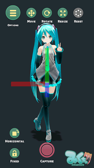 Mikuture 2026最新版手机软件app截图