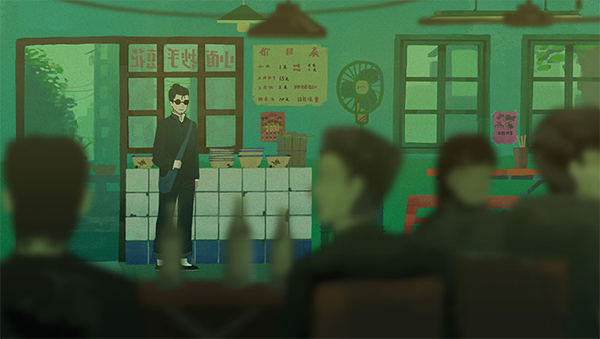 三伏手游app截图