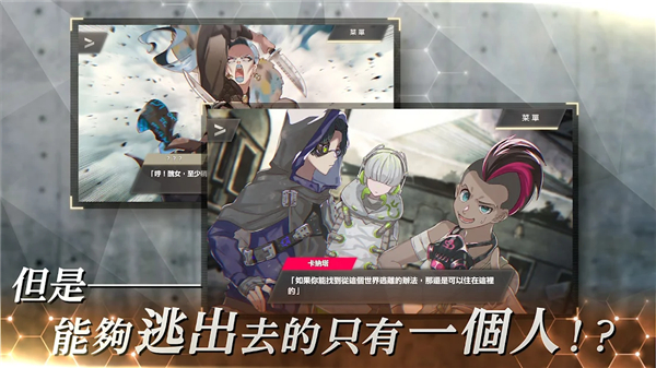 物语叶的处方药 2026最新版手游app截图