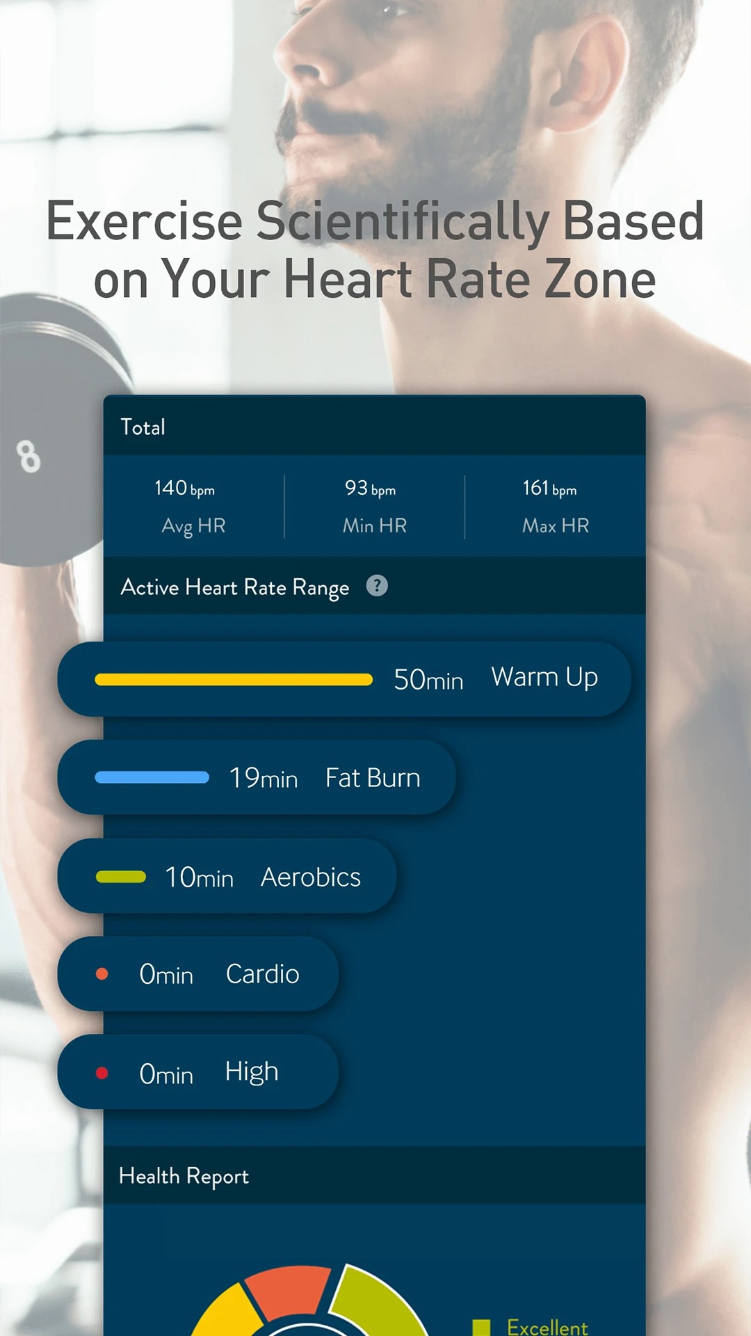 JClife手机软件app截图