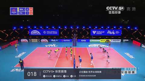 METV直播 官方电视版手机软件app截图