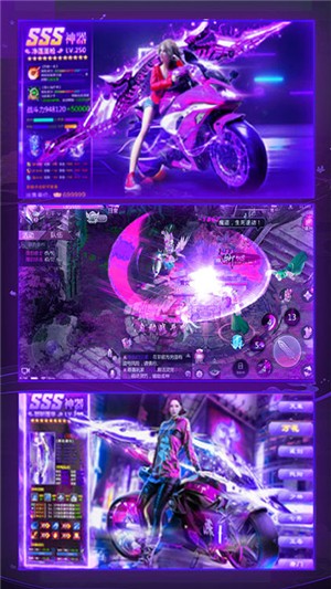 傲视神魔传 手游官网下载手游app截图