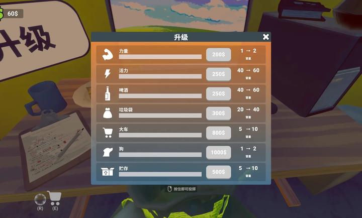 老婆随手扔了我多年珍藏卡牌 手机版手游app截图