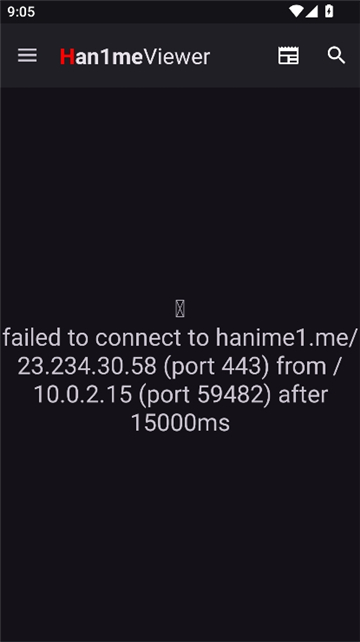 Hanime1动漫网手机软件app截图