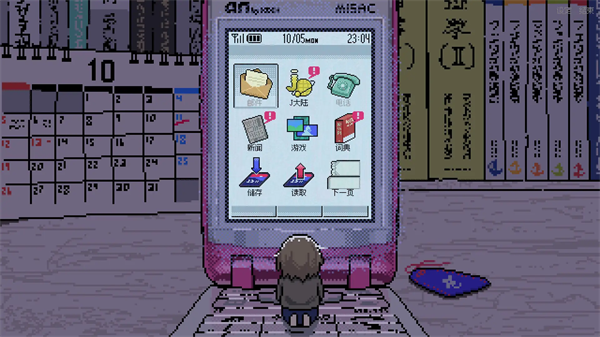 女巨人恋爱模拟手游app截图