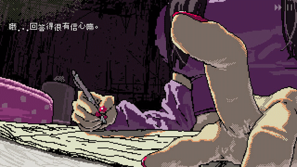 女巨人恋爱模拟手游app截图