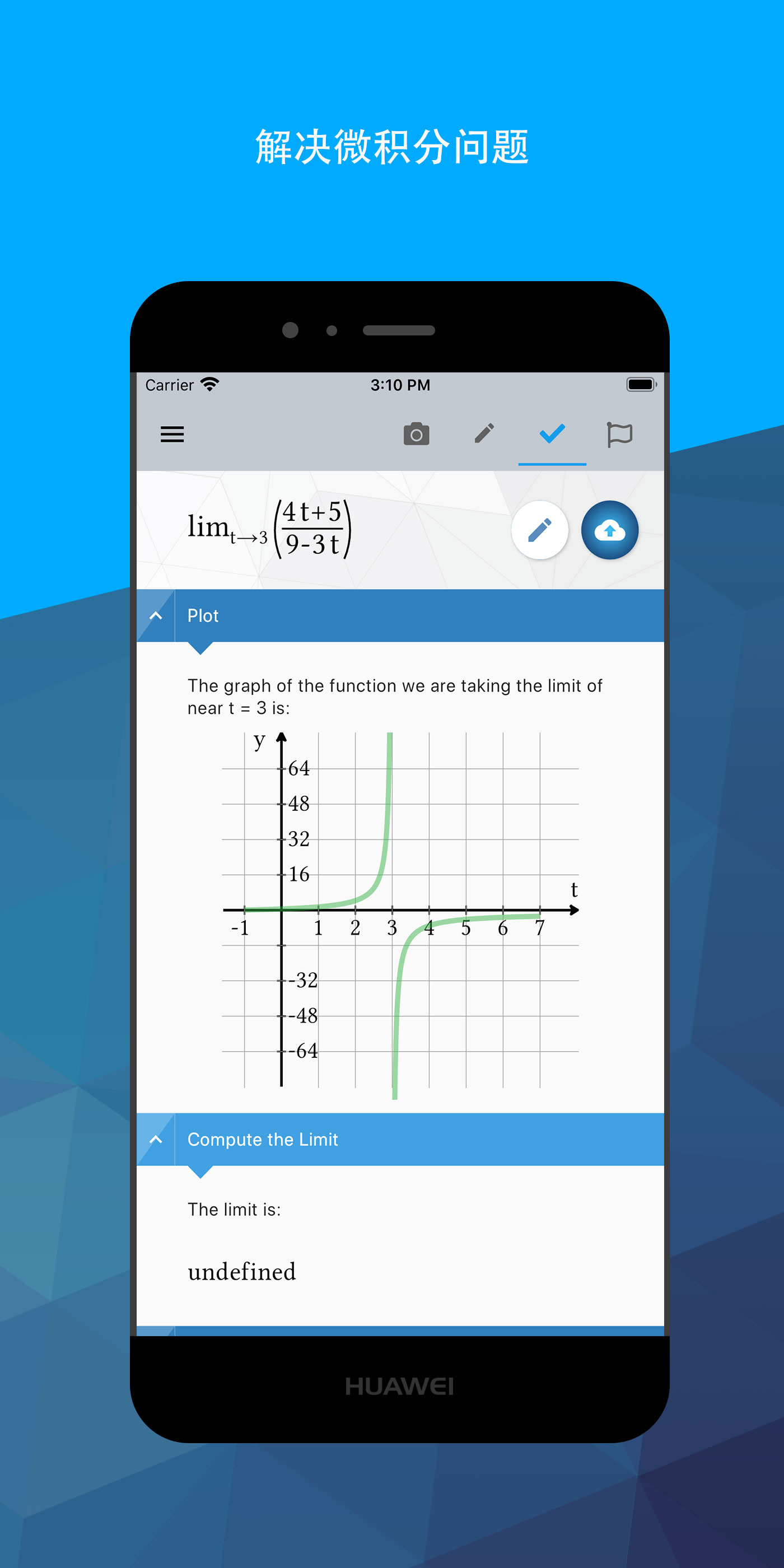 Maple计算器 手机安卓版手机软件app截图