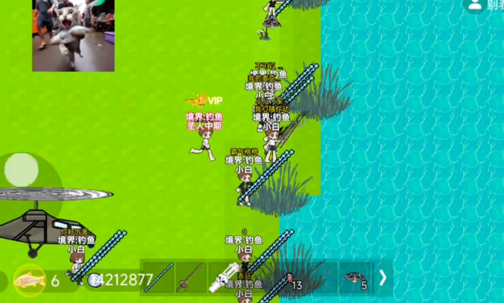 楚新钓 手机版手游app截图