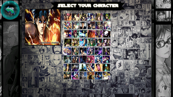 jojo的奇妙冒险 天堂之眼手游app截图