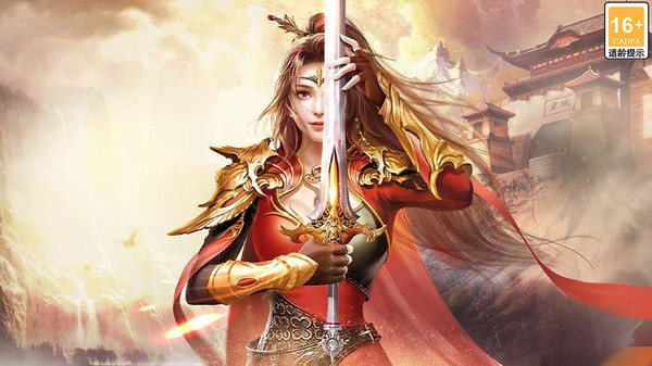 热血之怒 2026最新版手游app截图