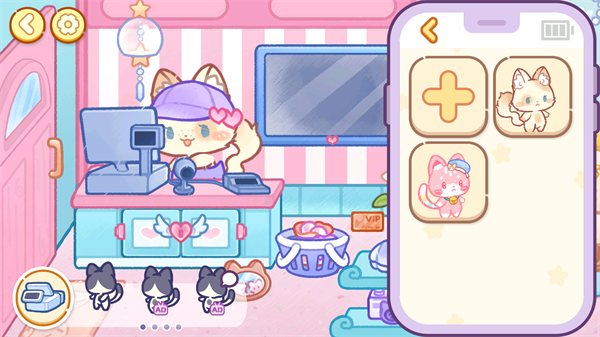 旅猫世界 2026最新版手游app截图