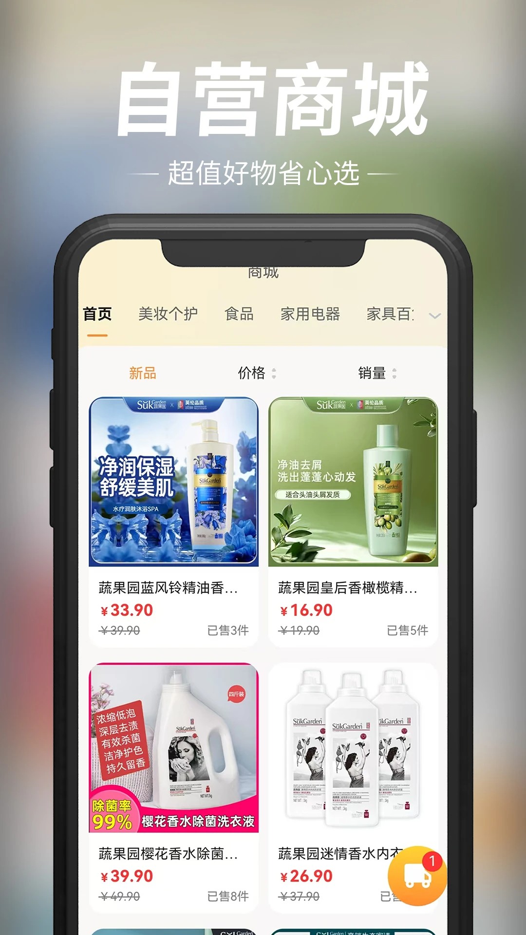 玖宇万合剧场 2026最新版手机软件app截图