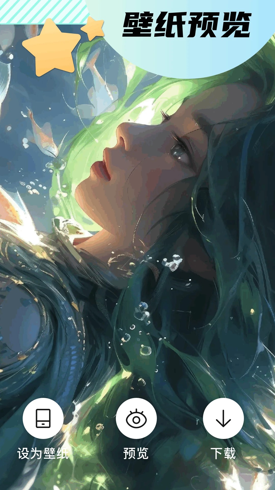 漫漫国 2026最新版手机软件app截图