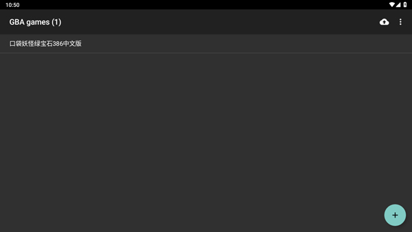 myboy模拟器 汉化版手机软件app截图