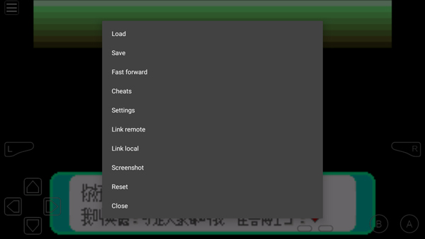 myboy模拟器 汉化版手机软件app截图