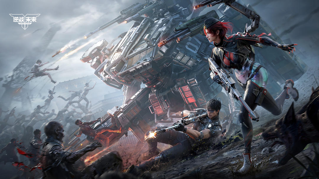逆战：未来 官服手游app截图
