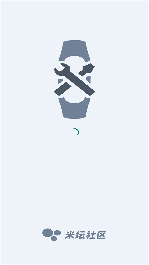 表盘自定义工具 免费版手机软件app截图