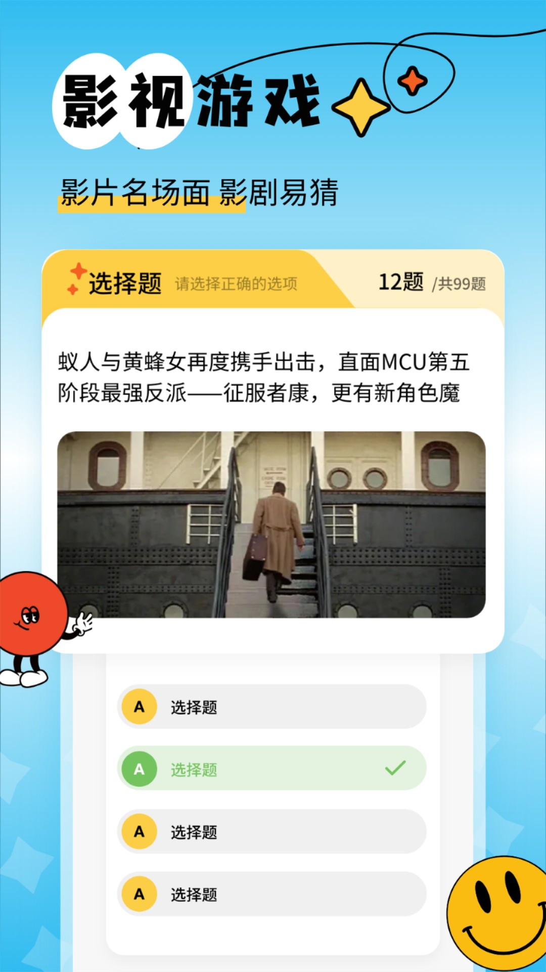 新橘子视频 官方正版手机软件app截图