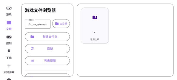 Rotating Art Launcher启动器 2026最新版手机软件app截图