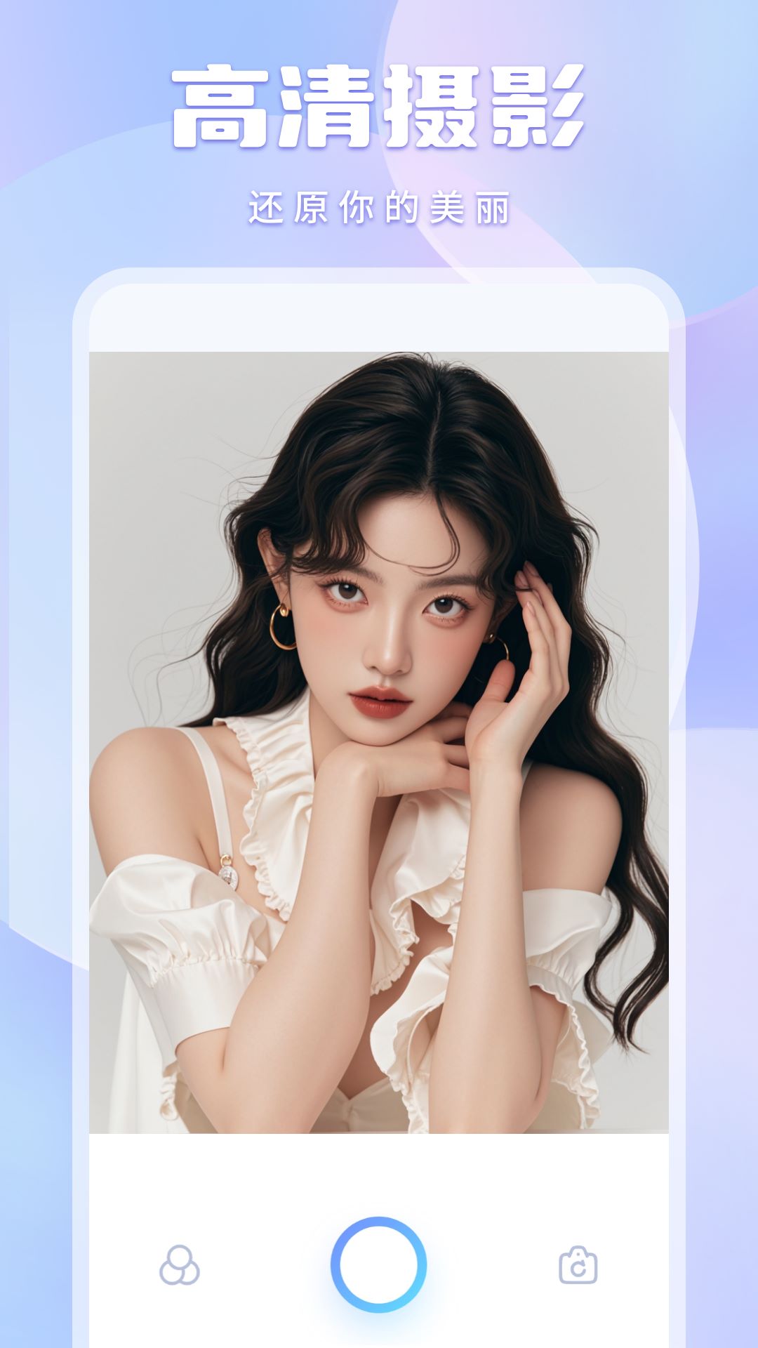 爱壹帆手机软件app截图