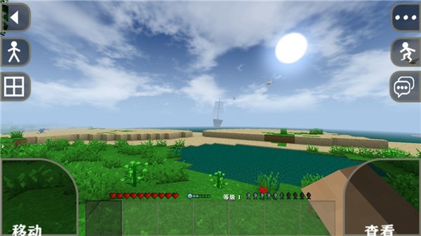 生存战争2 2026最新版手游app截图