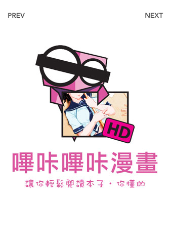 PicACG漫画 安卓版手机软件app截图