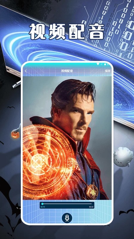 豚豚剧视频播放器手机软件app截图