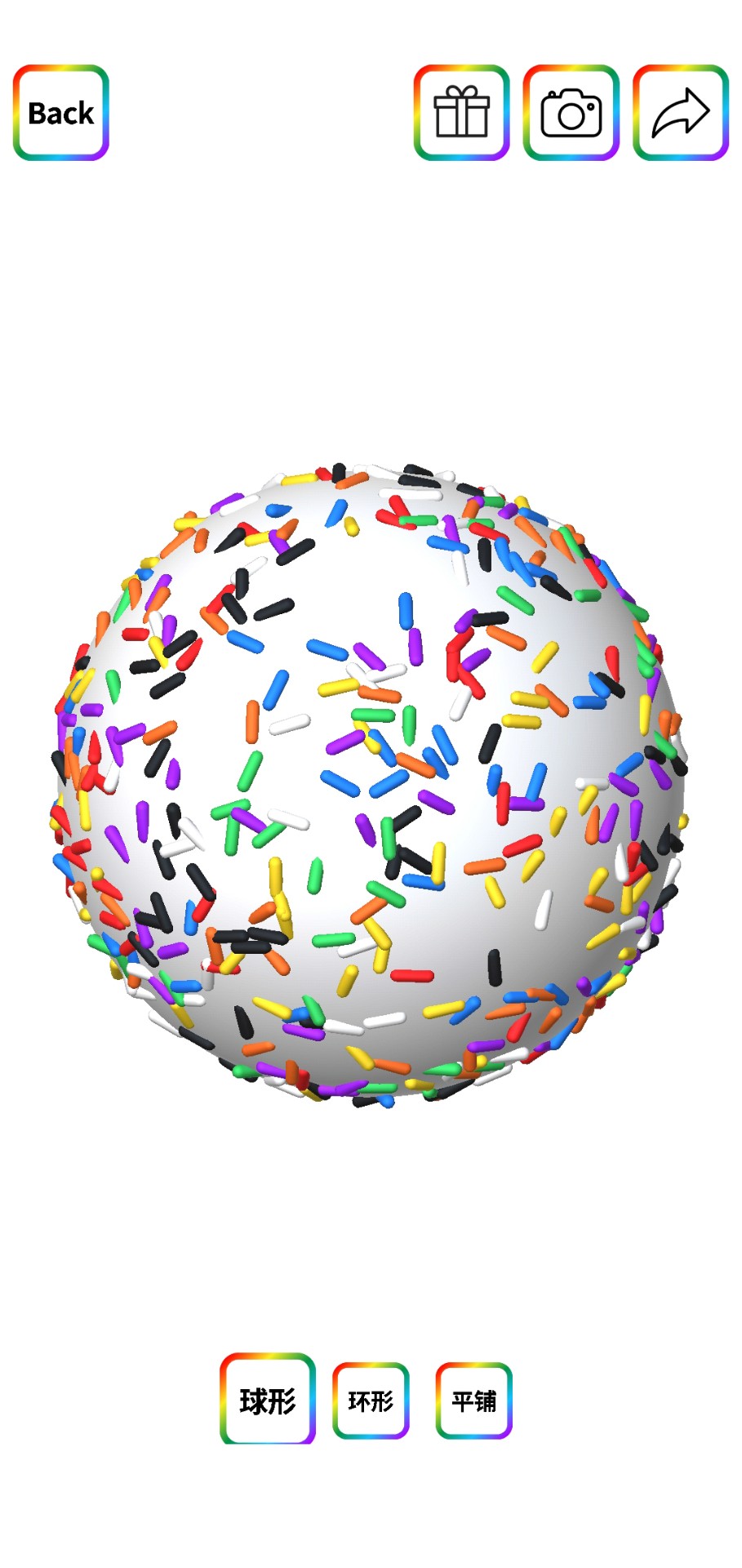 粘土模拟器 中文无广告手游app截图