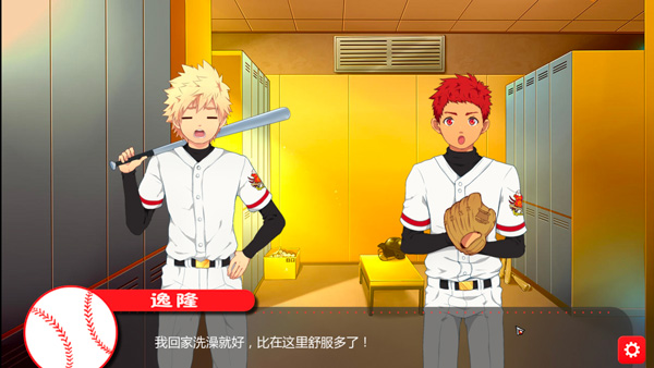 黑猴子棒球2 2026最新版手游app截图
