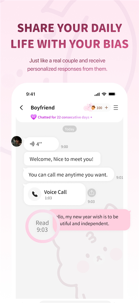 bimobimo 免费版手机软件app截图