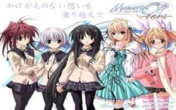 秋之回忆4 2026最新版手游app截图