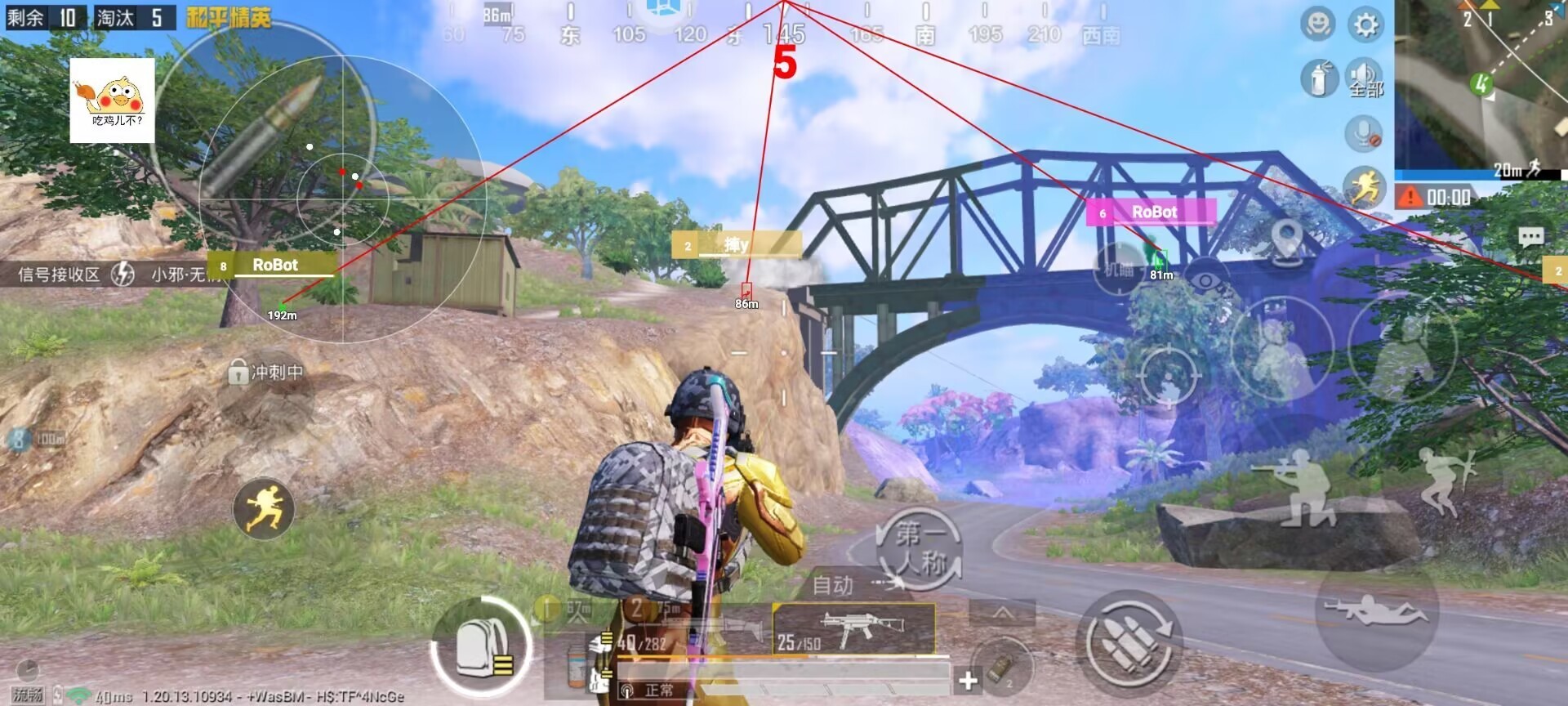 本盖容器直装 卡密手机软件app截图