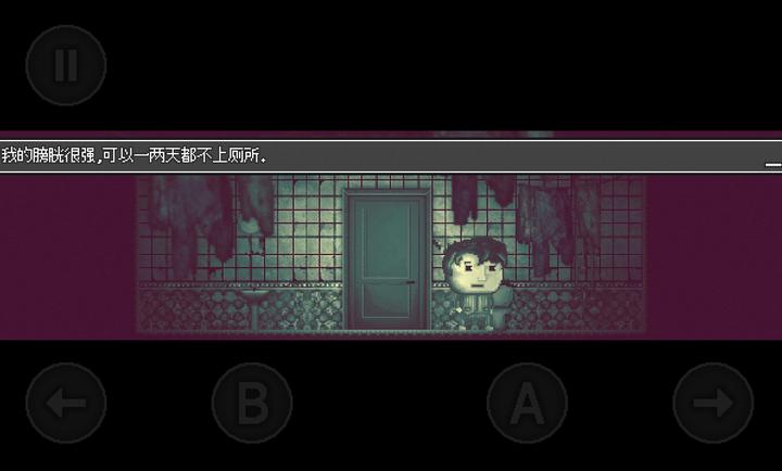 扣押 2026最新版手游app截图