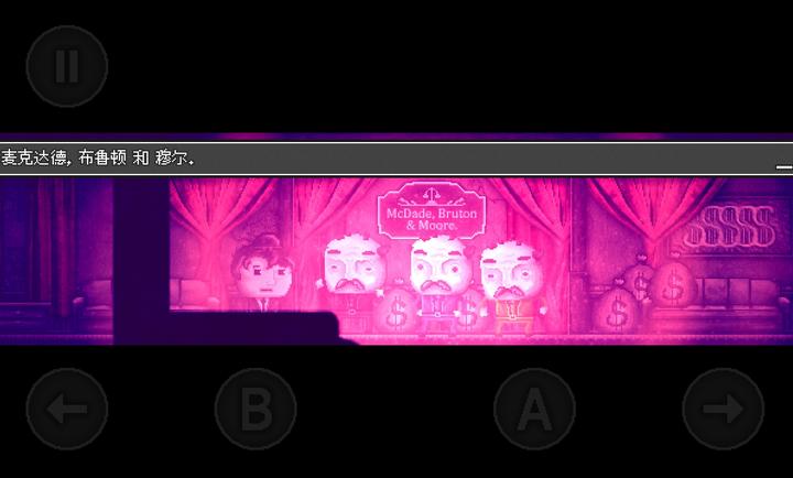 扣押 2026最新版手游app截图