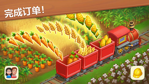 梦想城镇 无限金币无限绿钞手游app截图