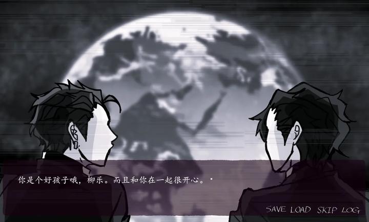 被囚禁的上班族手游app截图