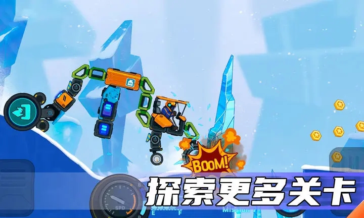 暴爽疯狂赛车2 内购破解版手游app截图