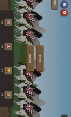 波兰球之战 2026最新版无限金币手游app截图