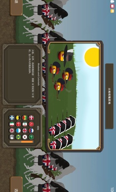 波兰球之战 2026最新版无限金币手游app截图