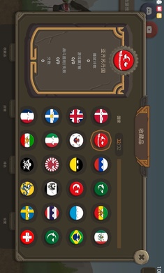 波兰球之战 2026最新版无限金币手游app截图